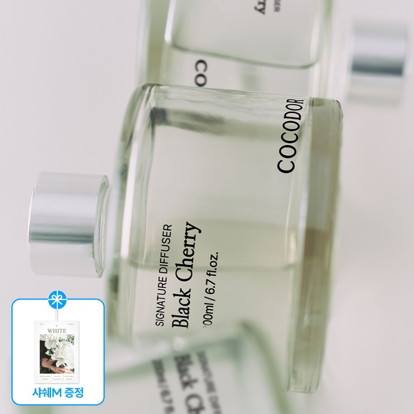 [사쉐 증정!] 시그니처 퍼퓸 디퓨저 200ml