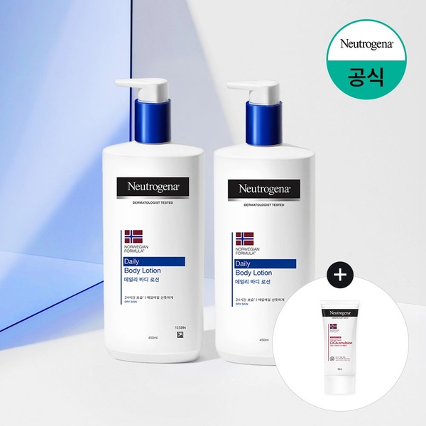 데일리 바디 로션 450mlx2+(증)N 시카 88ml
