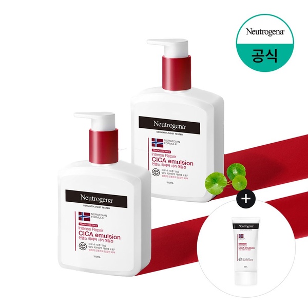 NEW 인텐스 리페어 시카 에멀전 310ml x2+(증)N 시카 88ml