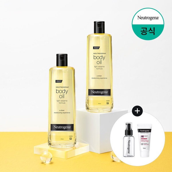 바디오일 473mlx2+(증)뉴트로지나 공병 50ml+시카 15ml