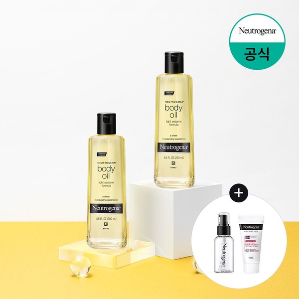 바디오일 250mlx2+(증)뉴트로지나 공병 50ml+시카 15ml