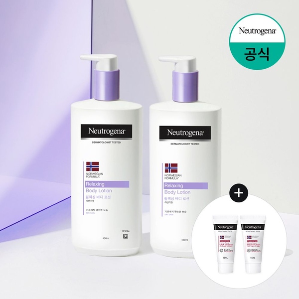 릴랙싱 바디 로션 450mlx2+(증)N 시카 15mlx2