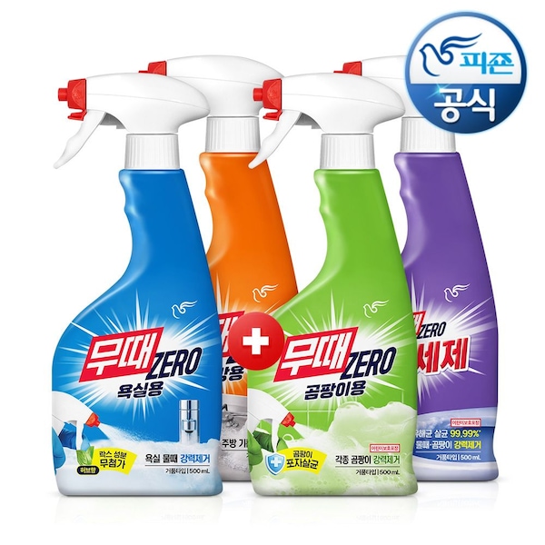 [4+2] 무때ZERO 스프레이 세정제 4종 혼합 500ml x4개+2개더 P(총6개)