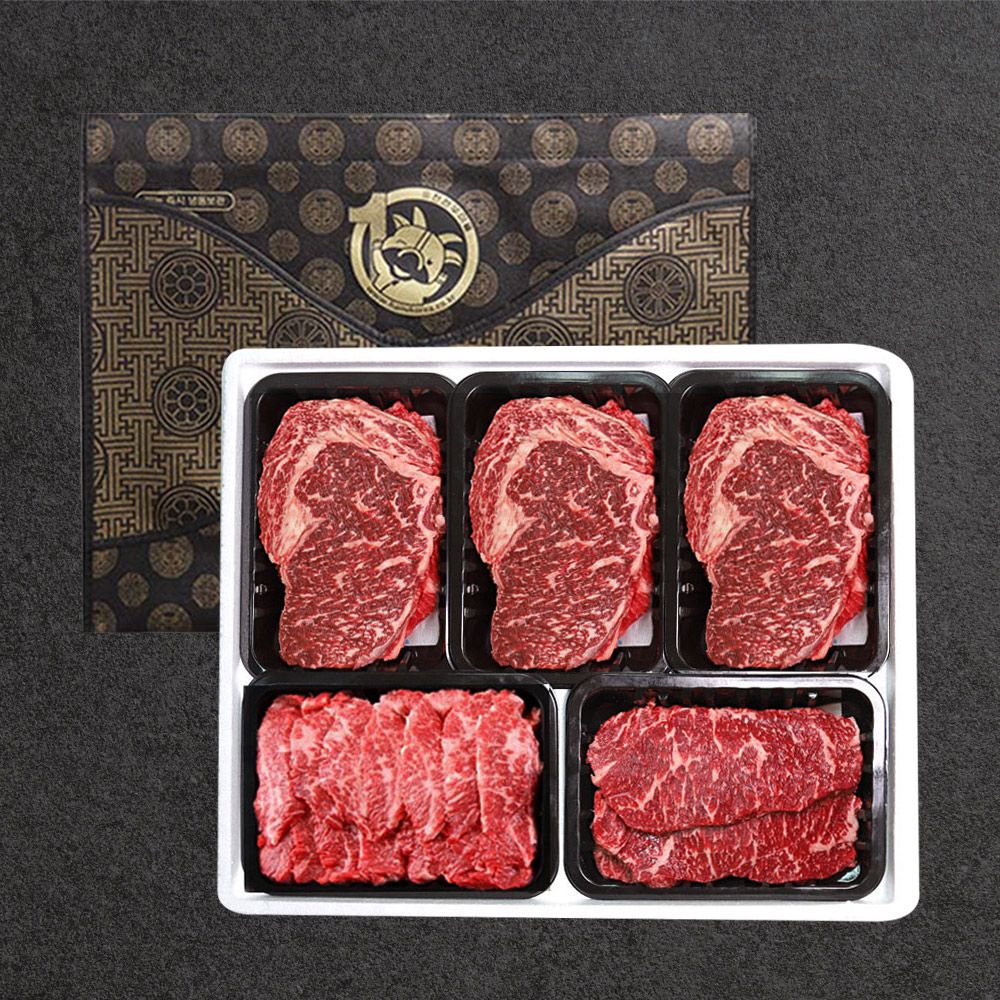 HC한우마을 1등급 국내산 꽃등심 선물세트 1kg 5칸 외 국거리/소불고기 - 최저가 99,876원