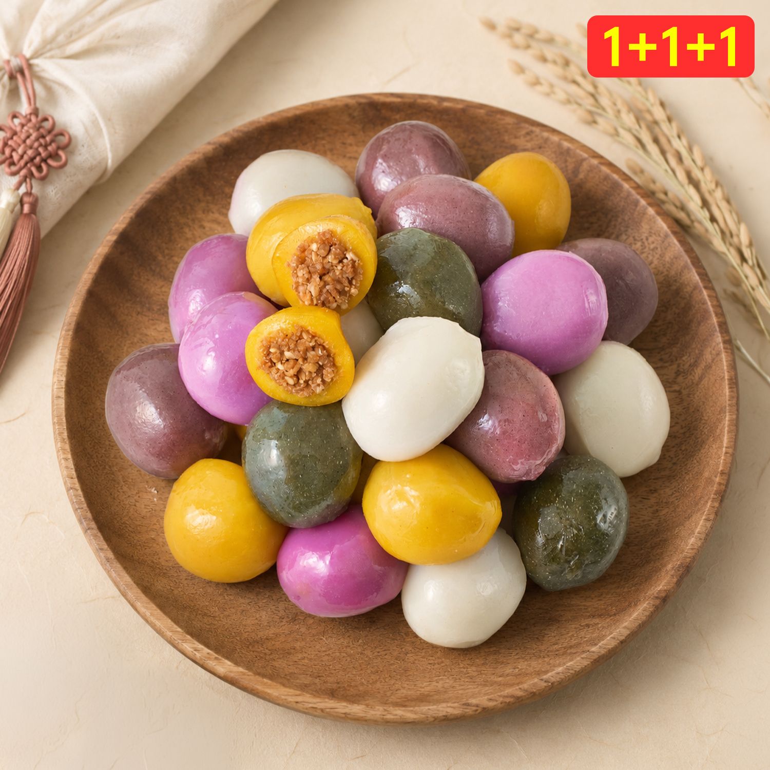 *3봉 세트 할인* 오색송편 550g 가격 비교 더바른떡 *3봉 세트 할인* 오색송편 550g
