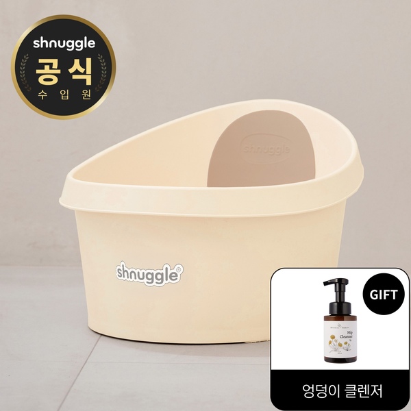 디럭스 유아/토들러 욕조(온도감지 배수플러그)