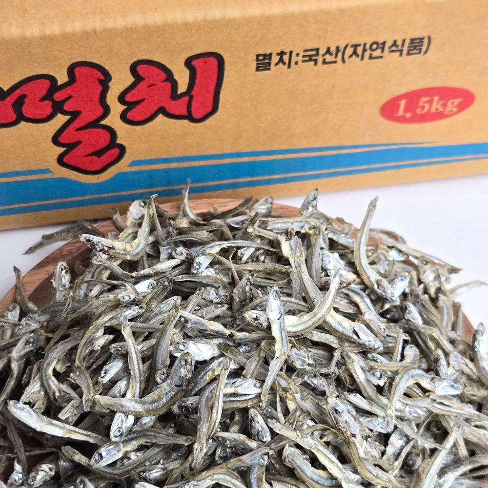 바다찬미 국내산 짜지않은 햇 가이리멸치(최상급) 1.5kg 볶음용멸치