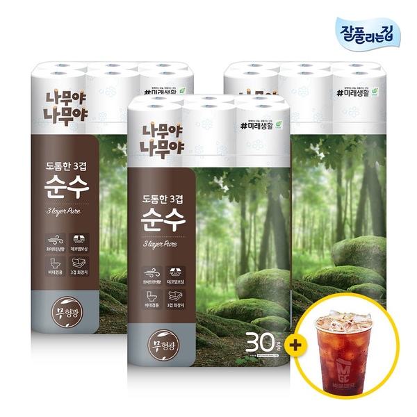 [메가커피 기프티콘증정] 나무야나무야 도톰한3겹 순수 27m 30롤 x 3팩 (90롤)