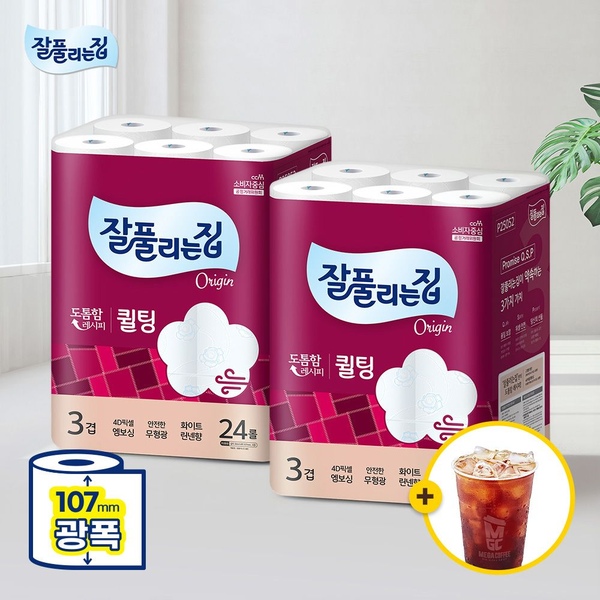 [메가커피 기프티콘증정] 도톰한 3겹 퀼팅 광폭 화장지 30m x 24롤 x 2팩