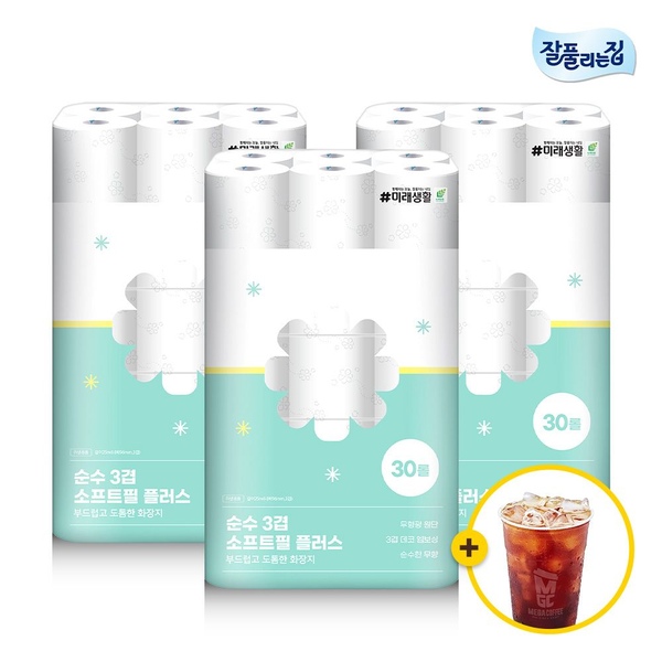 [메가커피 기프티콘증정] 순수3겹 소프트필플러스 화장지 25m 30롤 x 3팩 (90롤)