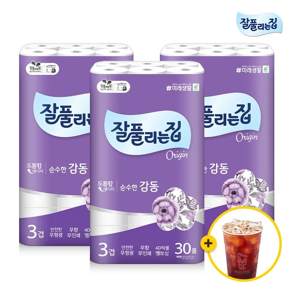 [메가커피 기프티콘증정] 순수한감동 3겹 화장지 25m x 30롤 x 3팩 (90롤)