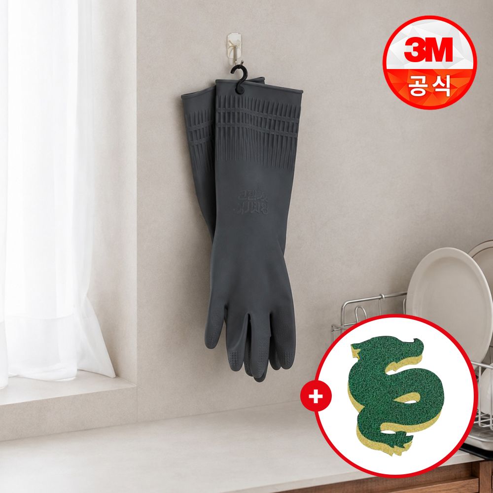 걸어쓰는 고리형 그레이 라텍스 고무장갑 5개 세트+용 모양 수세미 가격 비교 3M 걸어쓰는 고리형 그레이 라텍스 고무장갑 5개 세트+용 모양 수세미