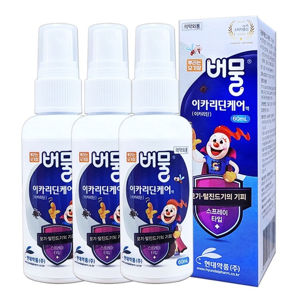 현대약품(주) 버물 이카리딘케어 액 60ml X 3개 모기기피제