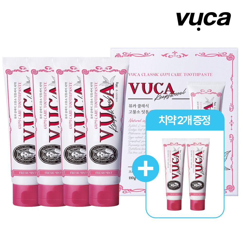 클래식고불소 잇몸케어 비건치약 프레쉬민트향 110g 4개입+잇몸케어 치약 2개 증정 가격 추이 뷰카 클래식고불소 잇몸케어 비건치약 프레쉬민트향 110g 4개입+잇몸케어 치약 2개 증정 - 최저가 15,000원
