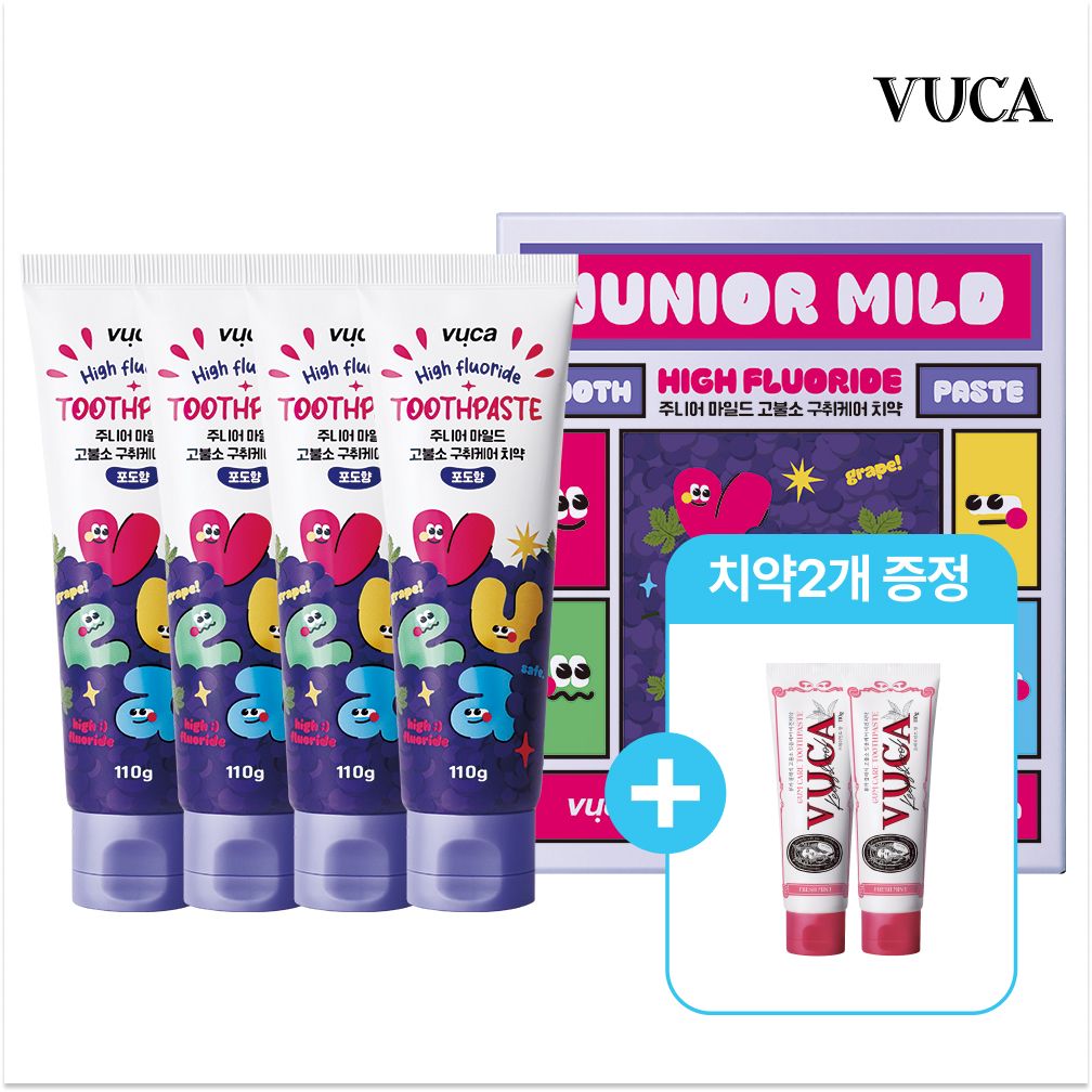비건 주니어 마일드 고불소 구취케어 치약포도향 110g 4개+잇몸케어 치약 2개 증정 가격 추이 뷰카 비건 주니어 마일드 고불소 구취케어 치약포도향 110g 4개+잇몸케어 치약 2개 증정 - 최저가 16,000원