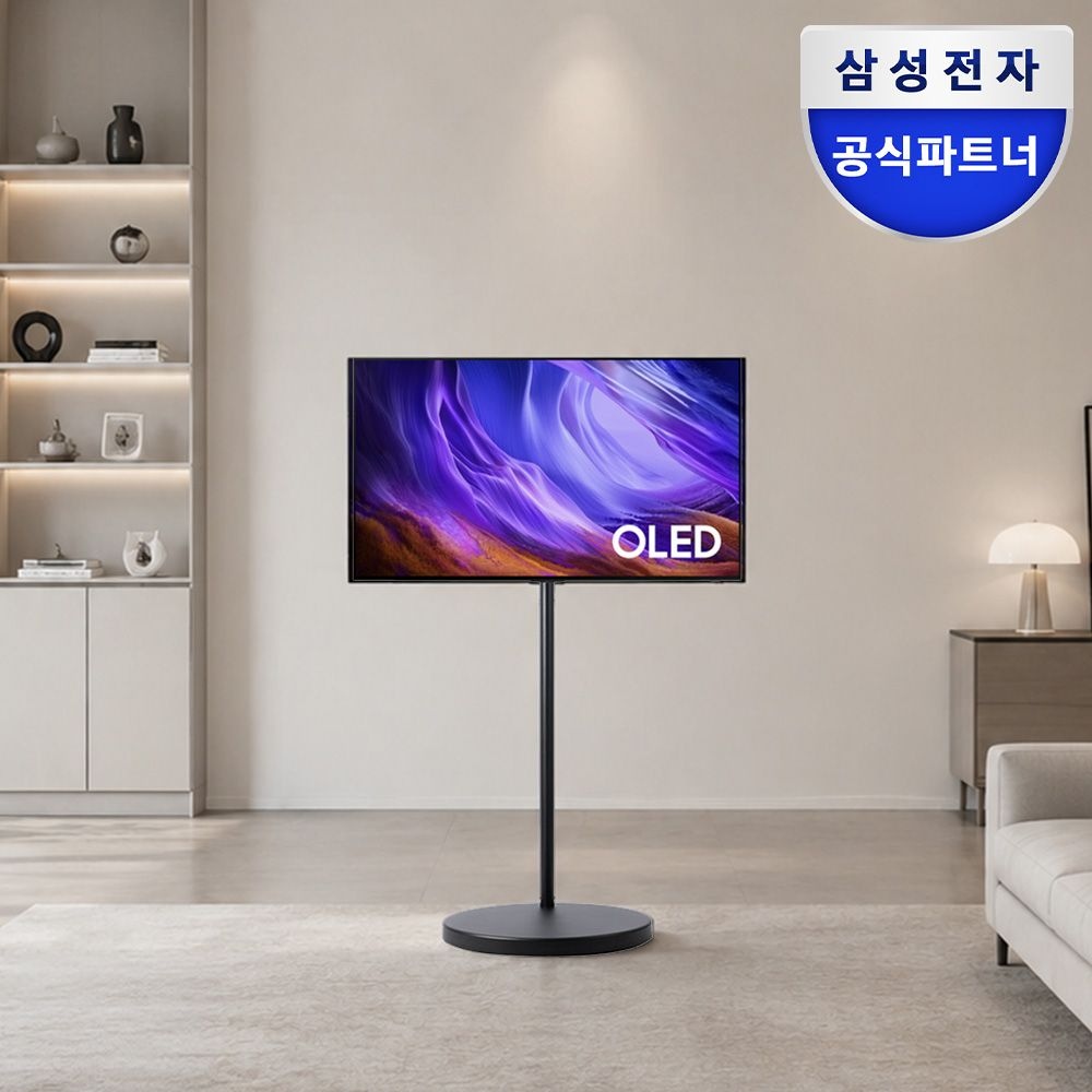 삼성 무빙스타일 OLED AI TV 120cm(48인치) KQ48SH85-1B 120Hz