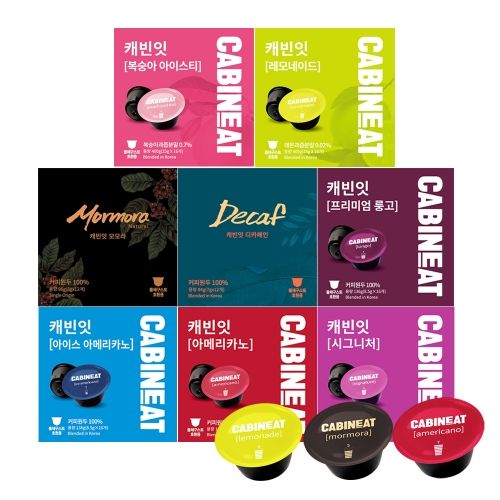 돌체구스토 호환캡슐 커피 음료 8종(3중필터 특허캡슐) 가격 비교 캐빈잇 돌체구스토 호환캡슐 커피 음료 8종(3중필터 특허캡슐)