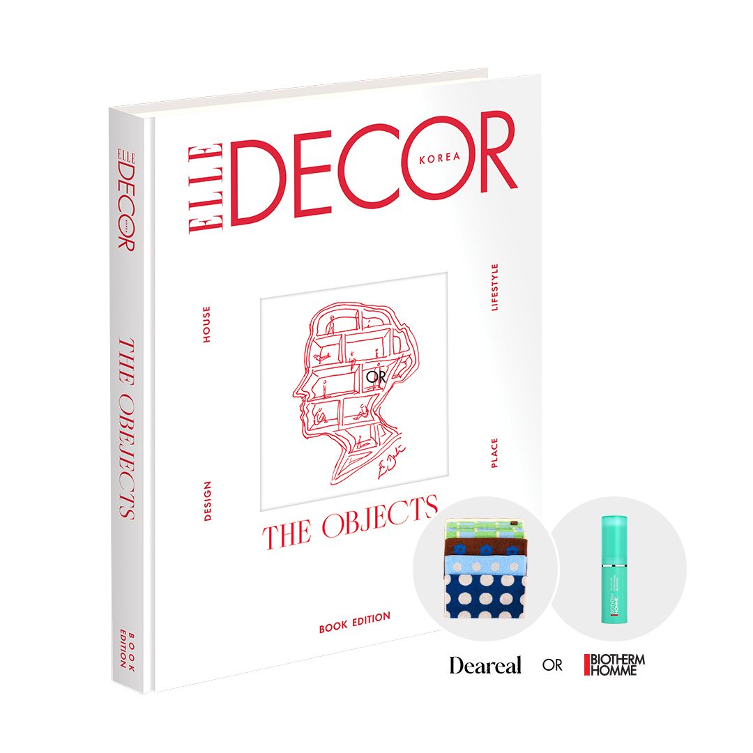 허스트중앙 엘르 데코 코리아 북 에디션 : THE OBJECTS (부록 : 3종 중 선택 1)