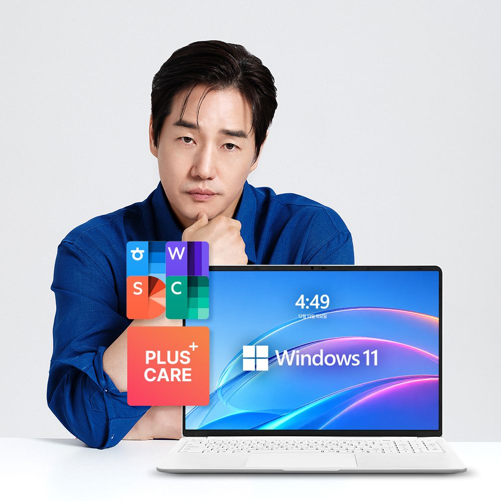 베이직스 베이직북16 (8/256GB) 실속패키지 (한컴+AS2년)