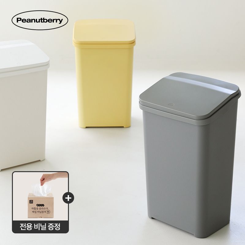 피넛베리 무소음 소프트 원터치 휴지통 20L+(전용비닐 패키지 포함) 가격 추이 네이쳐리빙 피넛베리 무소음 소프트 원터치 휴지통 20L+(전용비닐 패키지 포함) - 최저가 12,665원