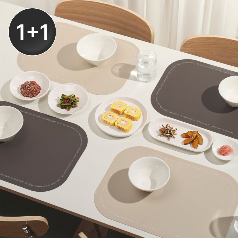 하루의공간 1+1 플래티넘 실리콘 레터링 식탁 매트_10colors