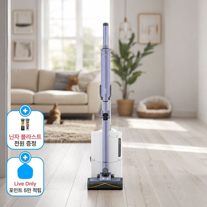 샤크닌자 카드 할인가 71만! 샤크 무선청소기 에보파워시스템 부스트+ LC751KRLV 라벤더