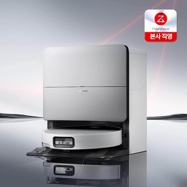 S10 MaxV Ultra 로봇청소기 일반형 화이트