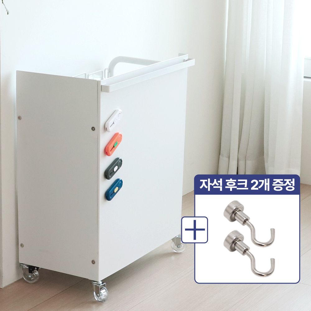 슬림 히든 분리수거함 재활용 이동식트롤리 대용량 가정용 철제 스틸 쓰레기통 분리수거통80L 가격 비교 하우스플랜온 슬림 히든 분리수거함 재활용 이동식트롤리 대용량 가정용 철제 스틸 쓰레기통 분리수거통80L
