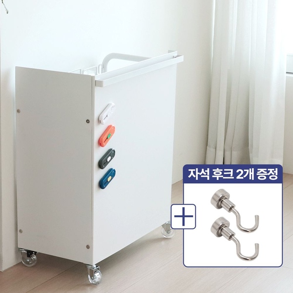 하우스플랜온 슬림 히든 분리수거함 재활용 이동식트롤리 대용량 가정용 철제 스틸 쓰레기통 분리수거통80L