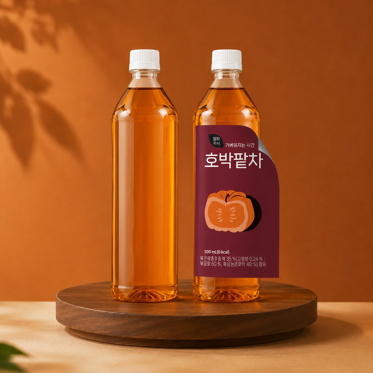 일화차시 호박팥차 무라벨 500mL 20pet 가격 비교 일화 일화차시 호박팥차 무라벨 500mL 20pet