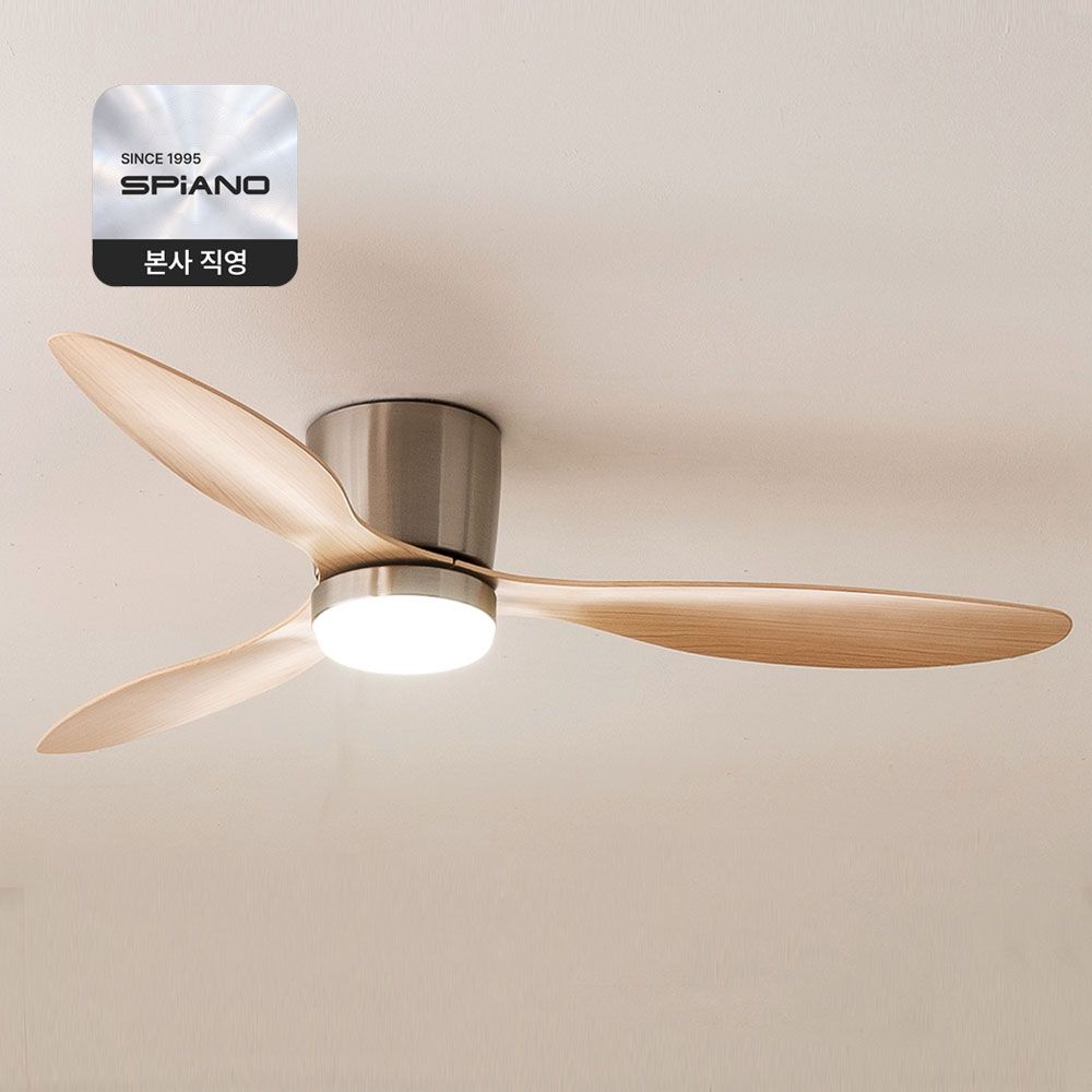 스피아노 샌디 IoT 원격제어 BLDC 유선형 실링팬 132cm 52인치 (LED조명 선택) - 최저가 296,100원