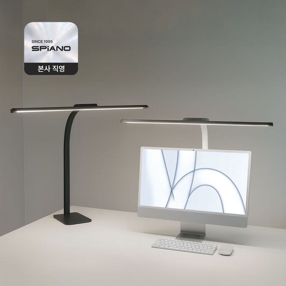 테드 안티 블루라이트 와이드 LED 스탠드 80cm 집게형/데스크형 가격 추이 스피아노 테드 안티 블루라이트 와이드 LED 스탠드 80cm 집게형/데스크형 - 최저가 79,887원
