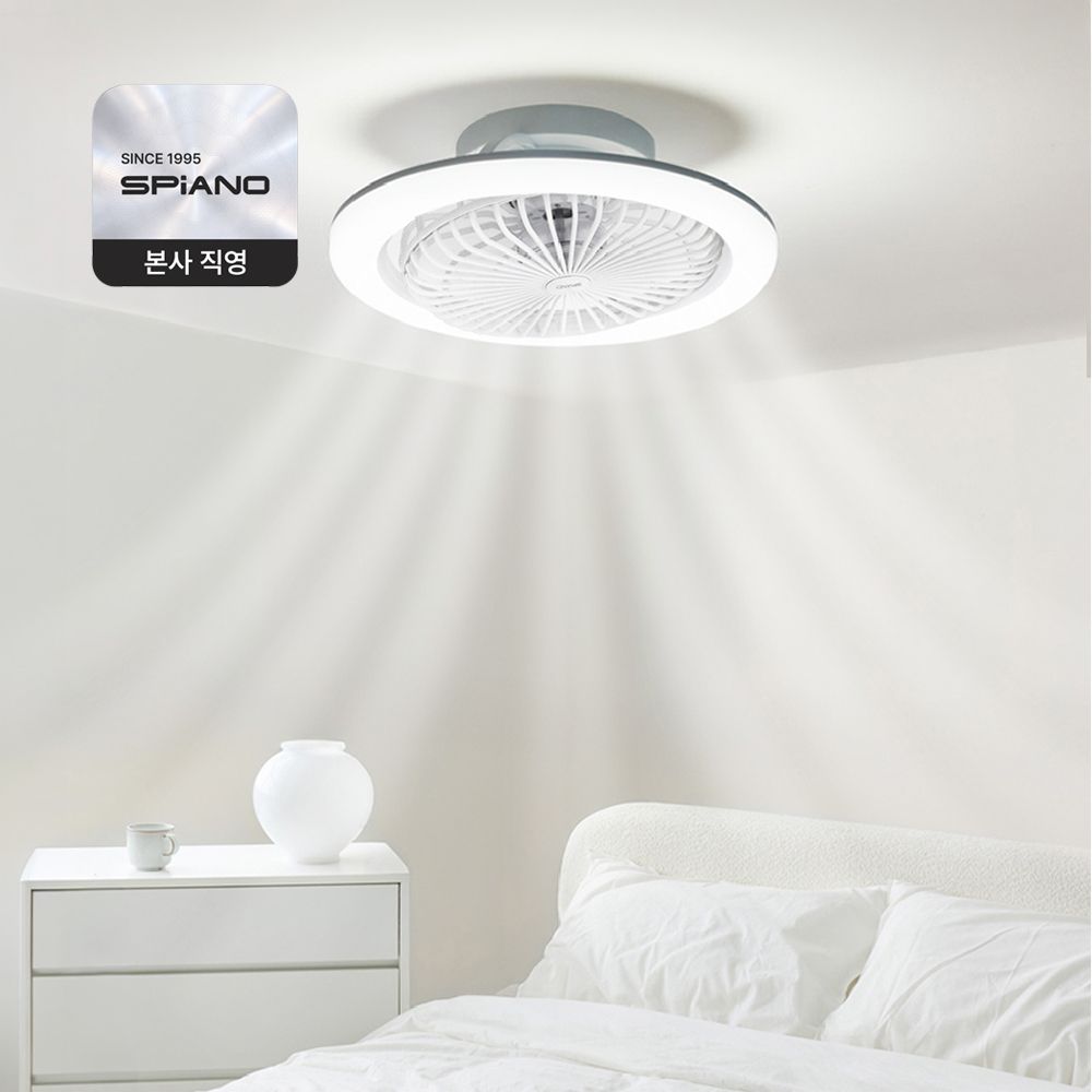 에어윈 BLDC모터 LED 조명 스윙 회전 실링팬 선풍기 48CM 가격 비교 스피아노 에어윈 BLDC모터 LED 조명 스윙 회전 실링팬 선풍기 48CM