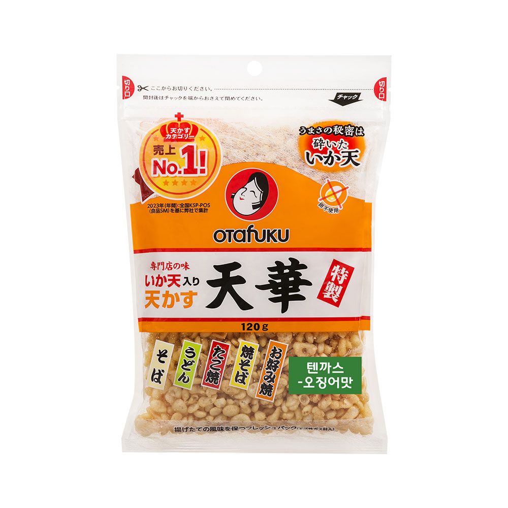 오타후쿠 텐까스 오징어맛 120g