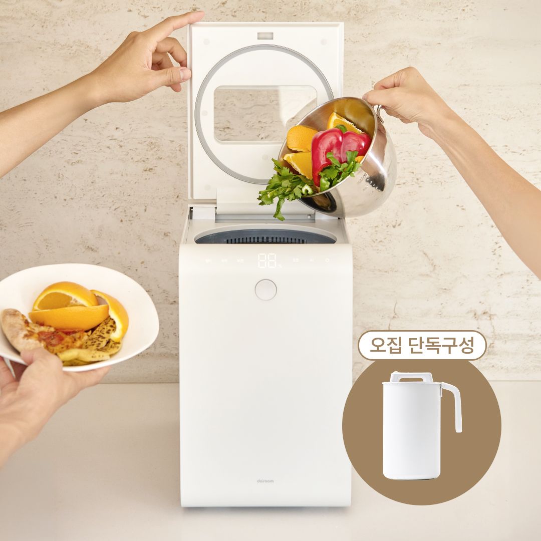 다룸 특별 세트 사은품 증정 + 제로컬렉션 AI 음식물처리기 3L 가정용 분쇄기 건조기