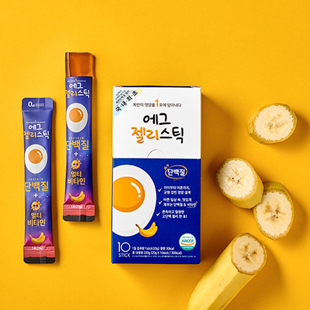 청라상회 에그스틱 오리지날 계란젤리 에그젤리스틱 바나나맛 멀티비타민 프로틴 간식 가격 비교 청라 청라상회 에그스틱 오리지날 계란젤리 에그젤리스틱 바나나맛 멀티비타민 프로틴 간식
