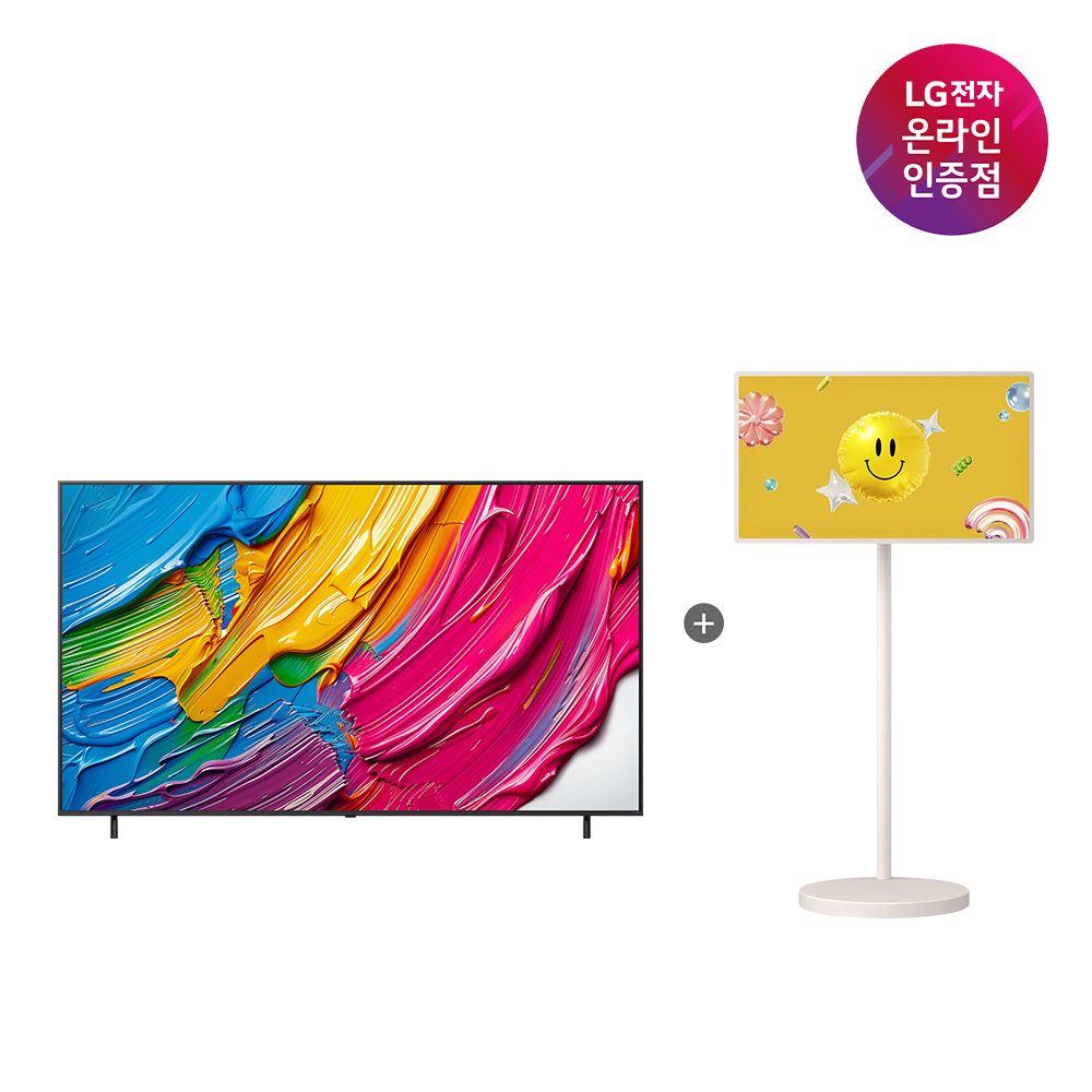 LG전자 LG QNED TV + 스탠바이미2 MAX (86QNED75AEA + 32LX6BEGA)