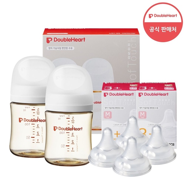 3세대 160ml 트윈팩(젖병2개) + 젖꼭지 4개