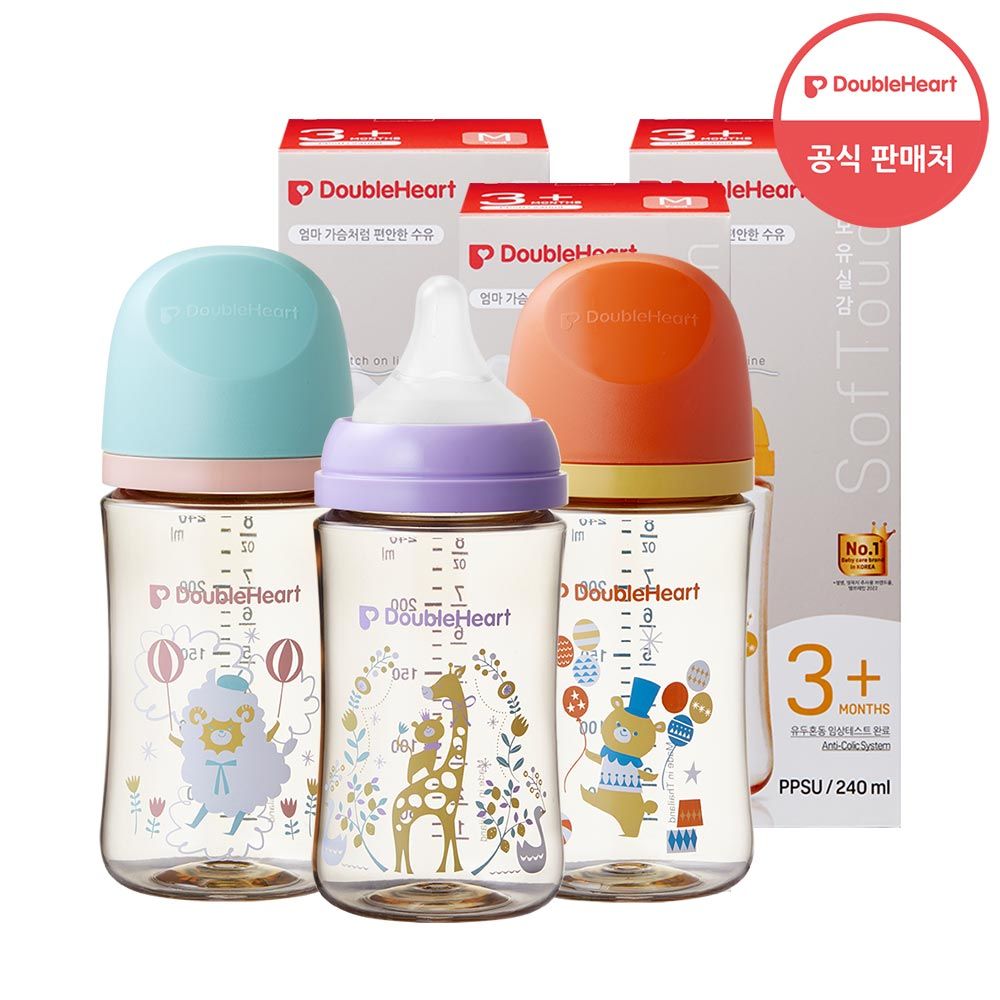3세대 240ml 디어프렌즈 싱글 트리플팩(젖병 3개+젖꼭지M 3개)