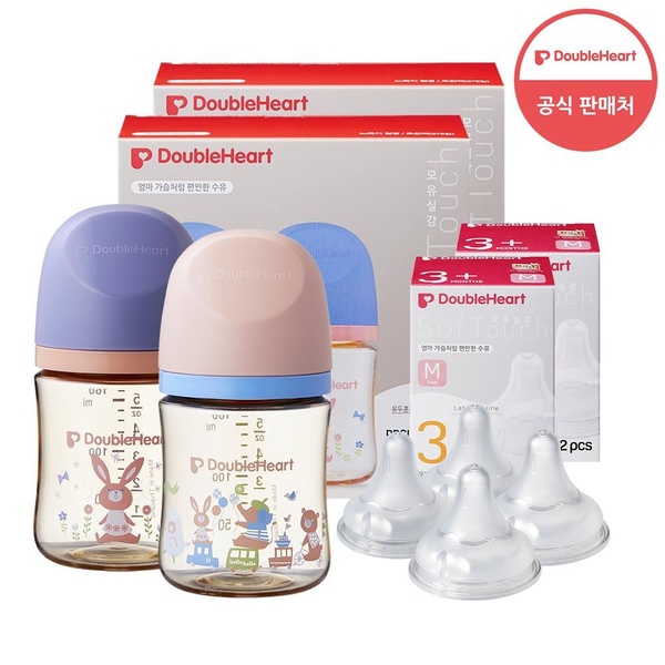3세대 160ml 트윈팩2개(젖병4개) + 젖꼭지 4개