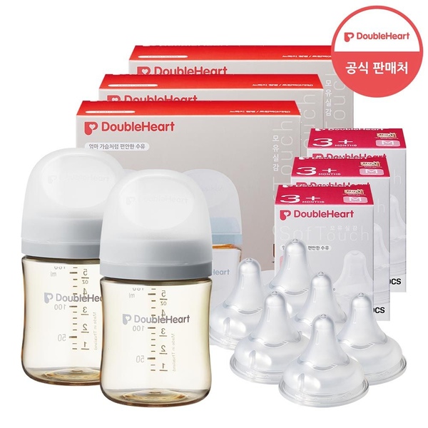 더블하트 3세대 160ml 베이직 트윈팩 3개(젖병6개)+젖꼭지 6개