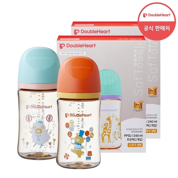 더블하트 3세대 240ml 트윈팩 (젖병2개/노꼭지) 1+1