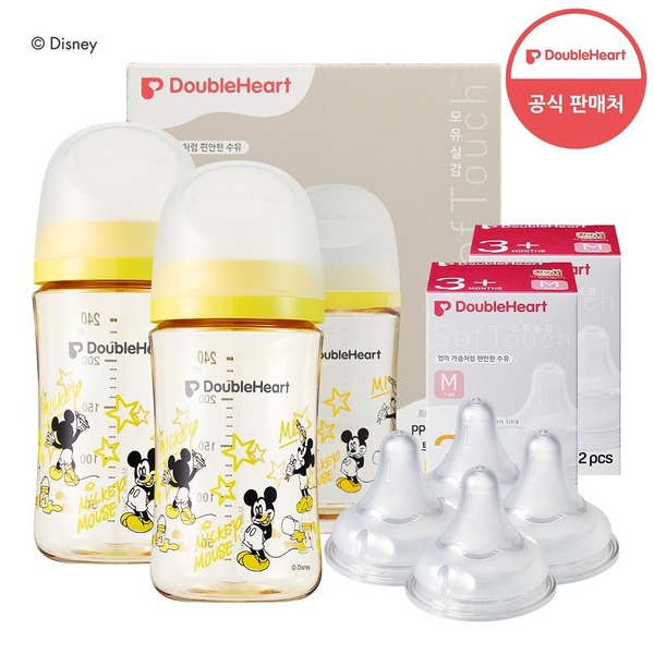 더블하트 3세대 디즈니젖병 240ml 미키 클래식 트윈팩(젖병2개)+젖꼭지4개
