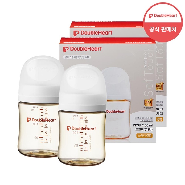 더블하트 3세대 160ml 트윈팩 (젖병2개/노꼭지) 1+1