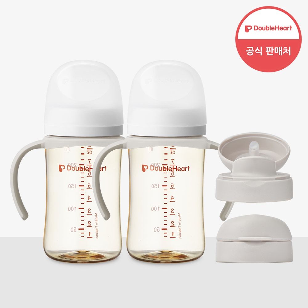 더블하트 3세대 베이직&모먼트 240ml 드링킹 컵 세트(젖병2개+드링킹헤드2개+핸들2개)