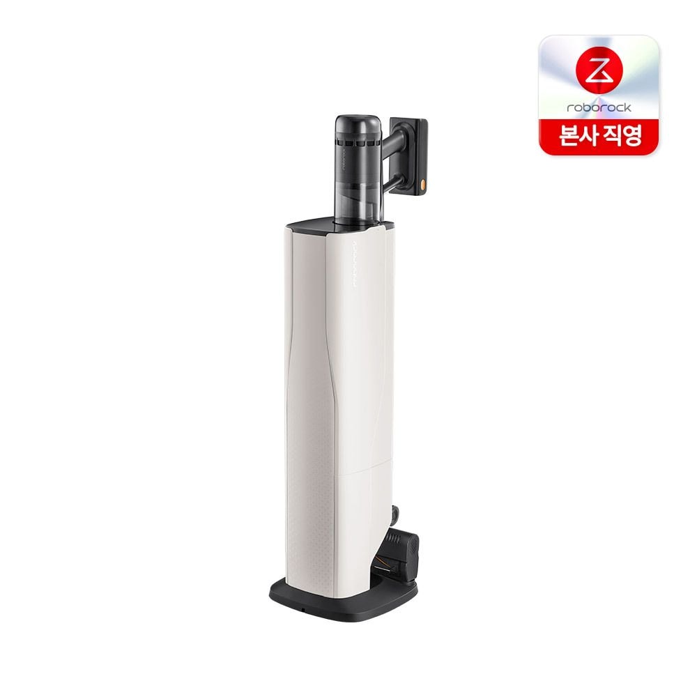 로보락 H60 Hub Ultra 무선청소기 / 210W 초강력 흡입 / 분당 7200회