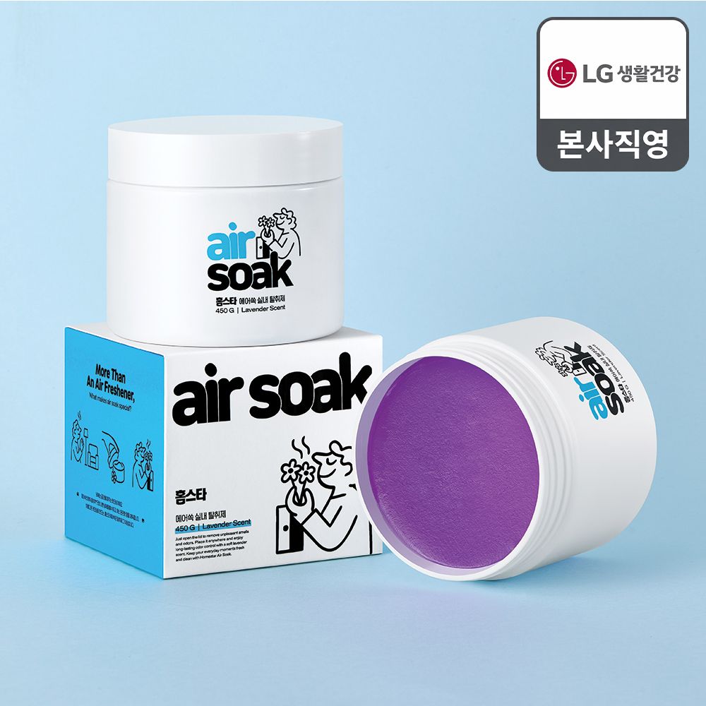 LG생활건강 홈스타 에어쏙 7대 악취 냄새제거 실내 탈취제 라벤더향 450g