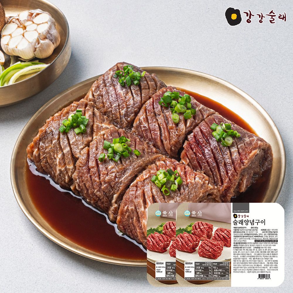 강강술래 강강술래 술래양념구이 800gx2팩 초이스급 소부채살 갈비맛집 집들이음식 육즙팡팡