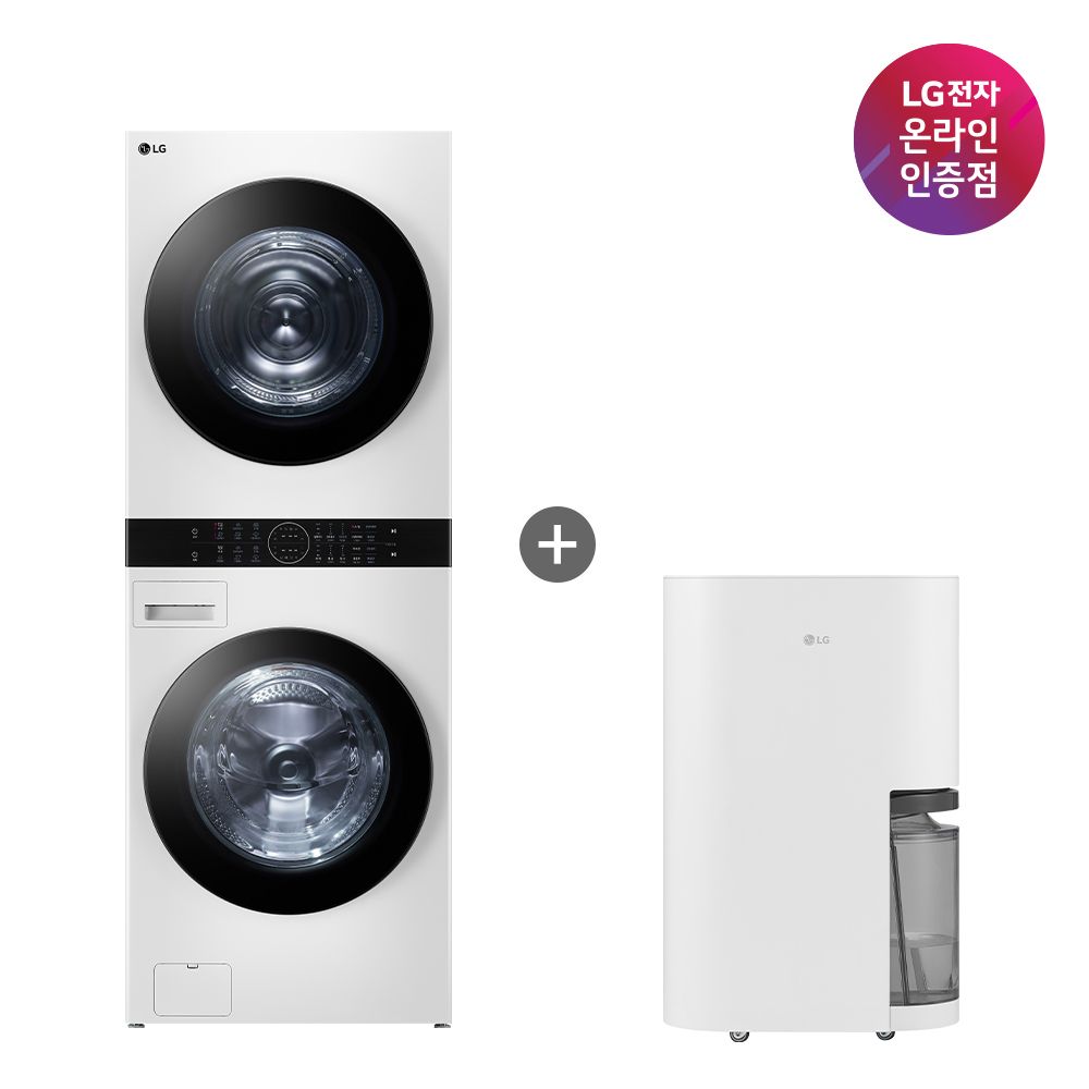 LG 오브제컬렉션 워시타워 + LG 휘센 제습기 (W2421WAMR + DQ256MWGA) 가격 비교 LG전자 LG 오브제컬렉션 워시타워 + LG 휘센 제습기 (W2421WAMR + DQ256MWGA)