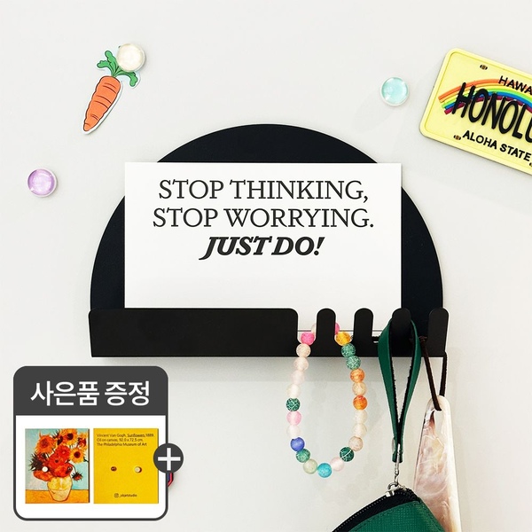 집들이 선물 오브제 현관 냉장고 주방 자석 철제 선반 무타공 틈새 수납걸이 후크(자석증정)